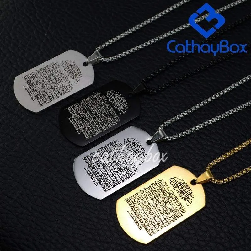 Ramadan Gifts Gold Silver Tone Stainless Steel Islam Koranic Surah Quran Ayatul Kursi Pendant Necklace For Muslim