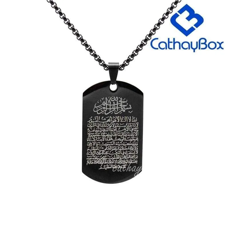 Ramadan Gifts Gold Silver Tone Stainless Steel Islam Koranic Surah Quran Ayatul Kursi Pendant Necklace For Muslim