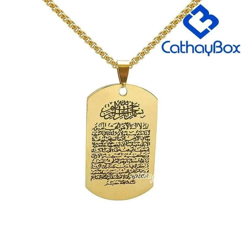 Ramadan Gifts Gold Silver Tone Stainless Steel Islam Koranic Surah Quran Ayatul Kursi Pendant Necklace For Muslim