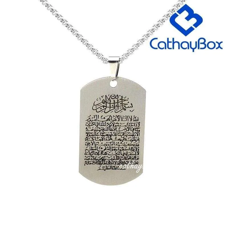 Ramadan Gifts Gold Silver Tone Stainless Steel Islam Koranic Surah Quran Ayatul Kursi Pendant Necklace For Muslim